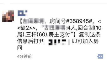 稱(chēng)呼的方法有哪些要求