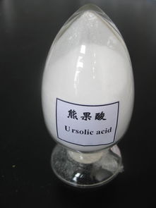 鑒定熊果酸的方法有哪些