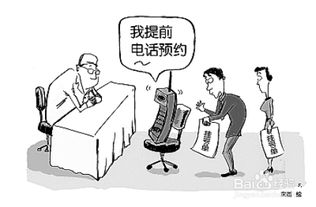 大學(xué)生心理障礙有哪些分類(lèi)調節方法
