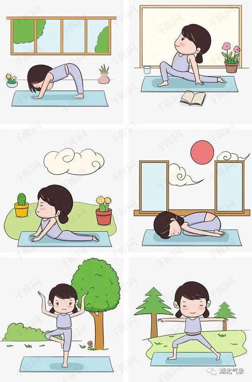 延長(cháng)性時(shí)間的運動(dòng)鍛煉方法有哪些