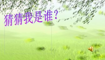 課文的觀(guān)察方法有哪些