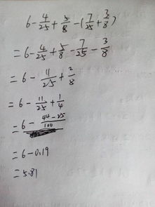 遞等式計算簡(jiǎn)便方法有哪些
