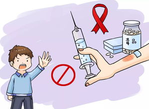吸毒藥物維持治療有哪些方法