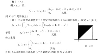 判斷變量的方法有哪些