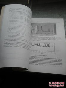 預防煤塵爆炸應采取哪些方法