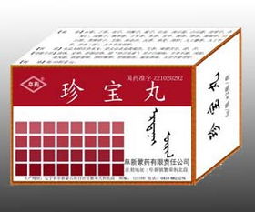 舒筋活絡(luò )有哪些方法