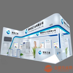 展臺設計方法有哪些