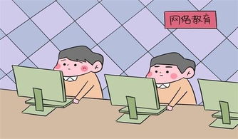 教育是一種過(guò)程是一種方法有哪些