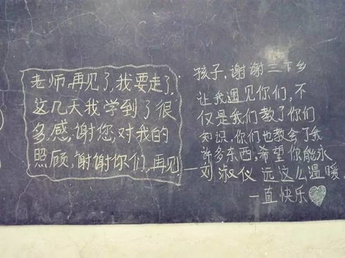 表達師生情深的古詩(shī),關(guān)于師生情的古詩(shī)句,描寫(xiě)師生情深的古詩(shī)