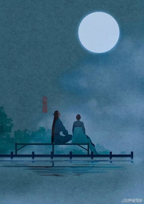 關(guān)于男女邂逅的詩(shī)句