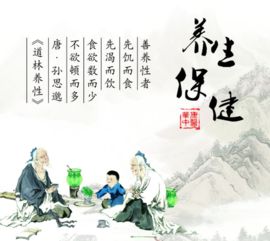 有哪些關(guān)于健康的詩(shī)句