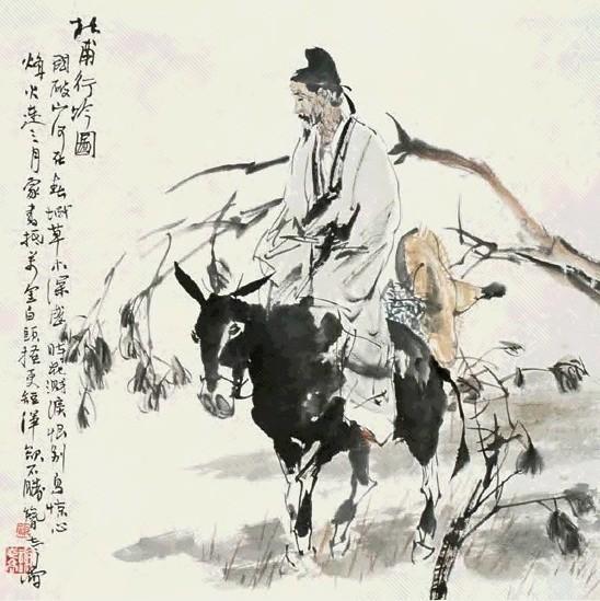 龔自珍寫(xiě)的關(guān)于默默奉獻的詩(shī)句