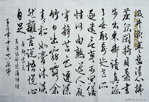詩(shī)句,柳宗元,讀書(shū)