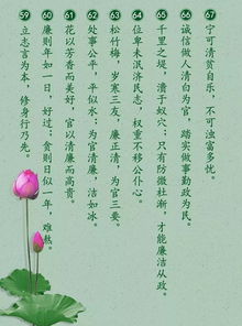 古詩(shī),人名,句中