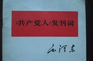 理論與實(shí)踐相結合的詩(shī)句,形容理論與實(shí)踐相結合的詩(shī)句,理論與實(shí)踐的詩(shī)句