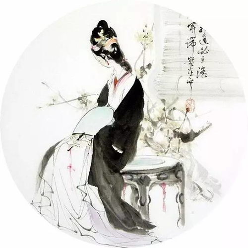 關(guān)于秦可卿詩(shī)句