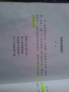 關(guān)于月的詩(shī)句古詩(shī)并賞析,有關(guān)重陽(yáng)節的詩(shī)句古詩(shī)及賞析,雨的詩(shī)句古詩(shī)和賞析