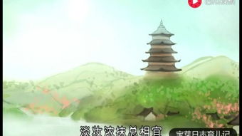 古詩(shī)新晴是哪個(gè)季節的詩(shī)句