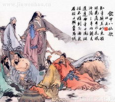 詩(shī)句