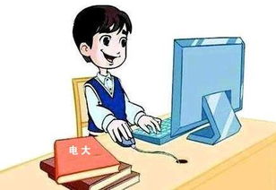 關(guān)于網(wǎng)絡(luò )利弊的詩(shī)句