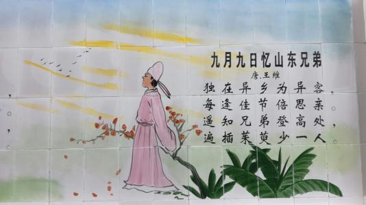 詩(shī)句,家鄉,表達,思念
