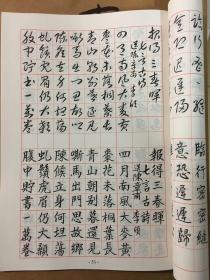 關(guān)于標準的詩(shī)句,關(guān)于工作標準的詩(shī)句,關(guān)于交友標準的詩(shī)句