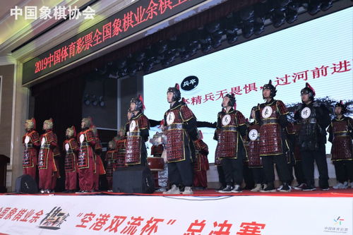 關(guān)于象棋的古詩(shī)句