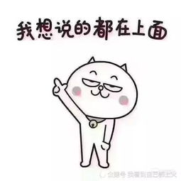 關(guān)于少說(shuō)閑話(huà)的詩(shī)句