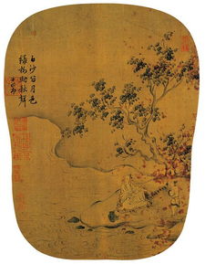 長(cháng)者,詩(shī)句