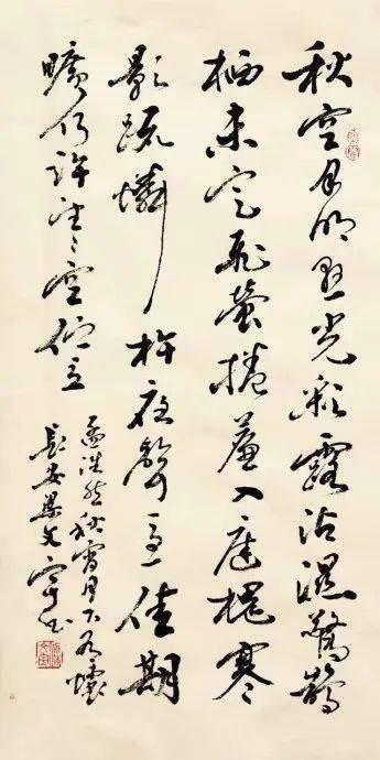 古詩(shī)詞,詩(shī)句,中含有