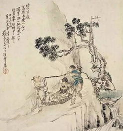 關(guān)于晉升詩(shī)句