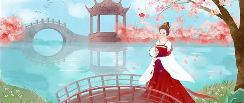 詩(shī)句,不如意,未嫁