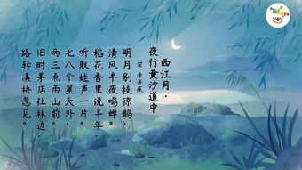 帶有云的古詩(shī)句,帶有花的古詩(shī)句,帶有月的古詩(shī)句