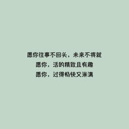 關(guān)于夢(mèng)的詩(shī)句朋友圈