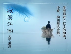 關(guān)于夢(mèng)的詩(shī)句現代詩(shī)