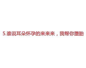 關(guān)于歌喉的詩(shī)句