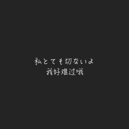 特別喪的古詩(shī)句子,特別美的古詩(shī)句,特別好的古詩(shī)句