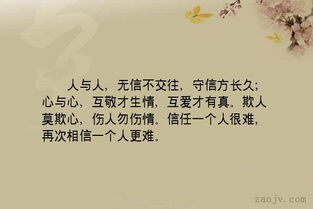 形容一個(gè)男人不懂女人的古詩(shī)句子