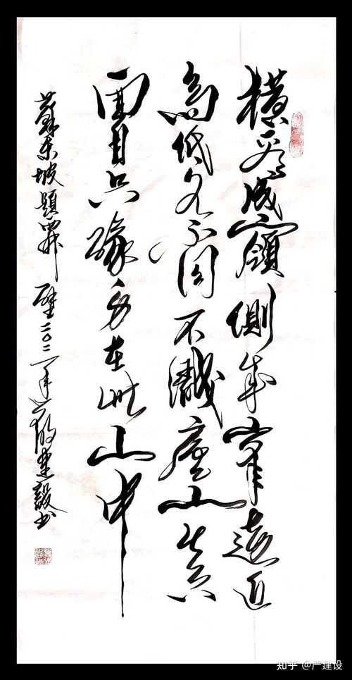 古詩(shī)詞,詩(shī)句,描寫(xiě)