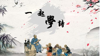 思念家鄉及親人的詩(shī)句有哪些,中秋節思念家鄉親人的詩(shī)句有哪些,思念家鄉,思念親人的詩(shī)句經(jīng)典語(yǔ)錄