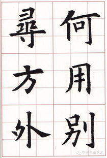 相逢的詩(shī)句古詩(shī)