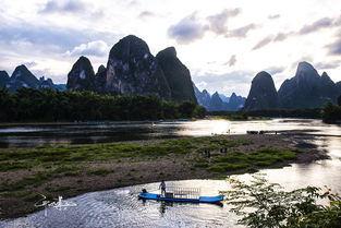 詩(shī)句,美景