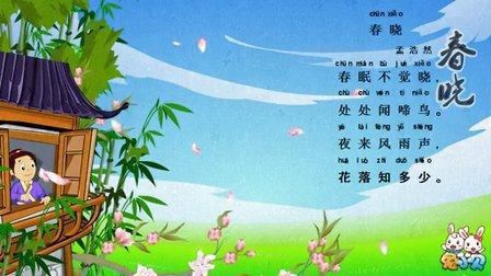 詩(shī)句,喜慶,贊美,春天