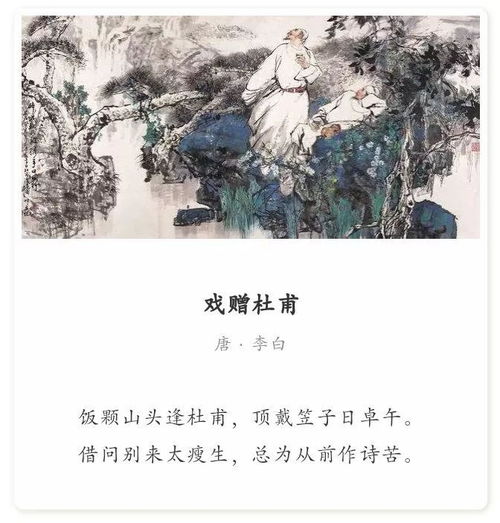 鐘子期友誼的古詩(shī)句