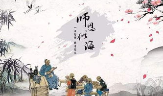 形容感恩成長(cháng)的詩(shī)句古詩(shī)詞