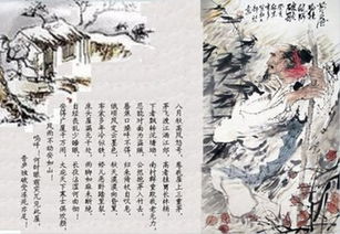 關(guān)于秋風(fēng)的思鄉詩(shī)句古詩(shī),有關(guān)秋風(fēng)的詩(shī)句古詩(shī),描寫(xiě)秋風(fēng)的詩(shī)句古詩(shī)