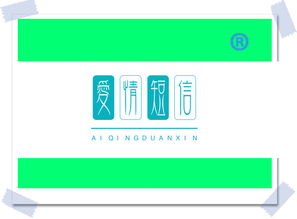關(guān)于夏天天氣晴朗的詩(shī)句
