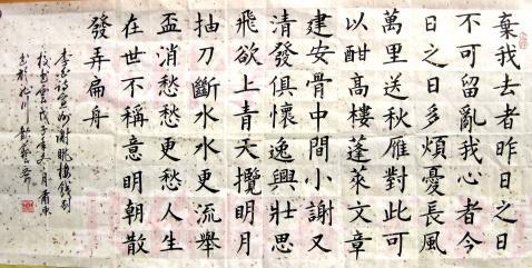 要和朋友告別的古詩(shī)句
