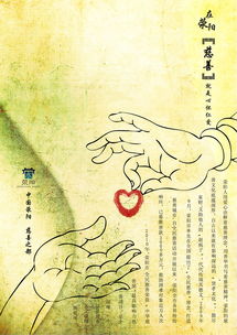描寫(xiě)鄉情美好的古詩(shī)句