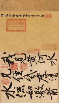 飛雪,詩(shī)句